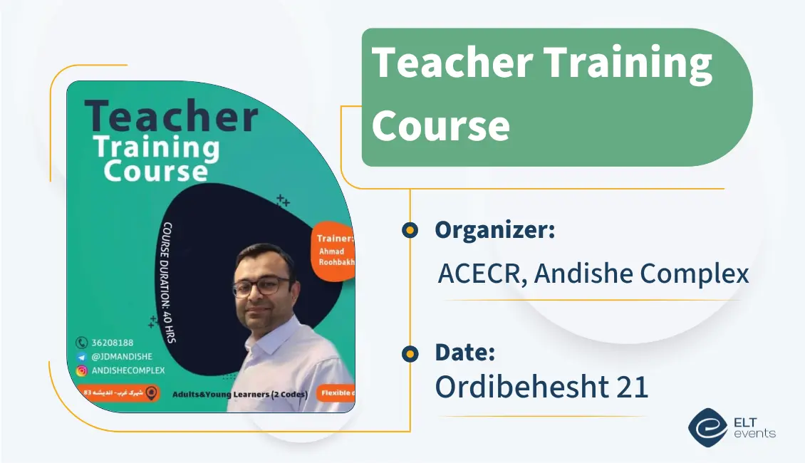 ttc andishecomplex 123456