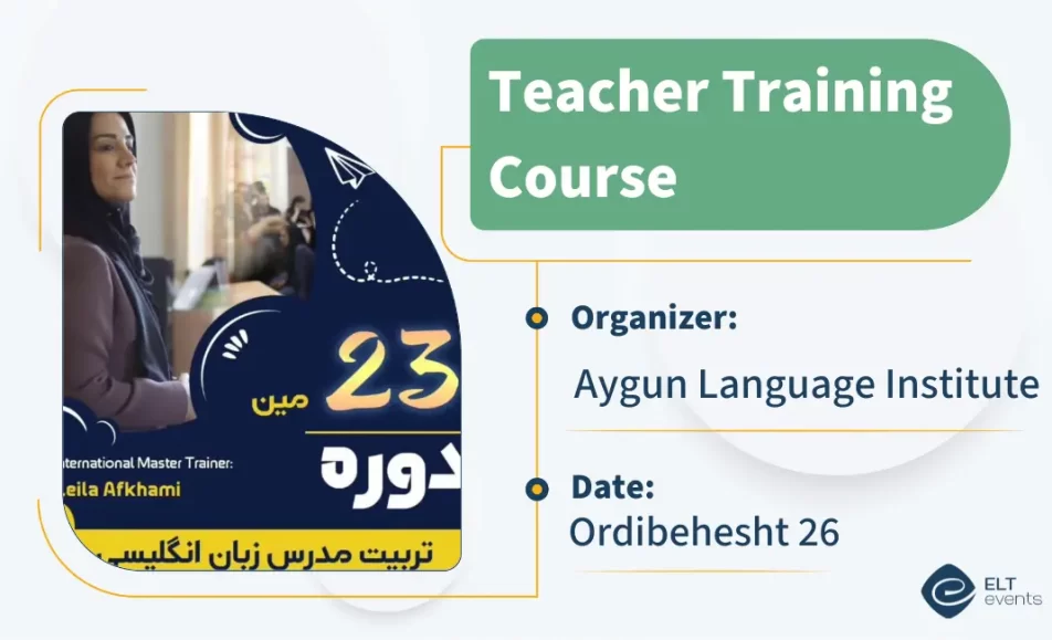 ttc ayguninstitute 123456 1