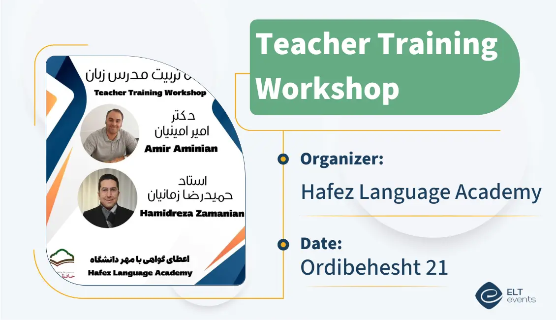 ttc hafez academy 852360