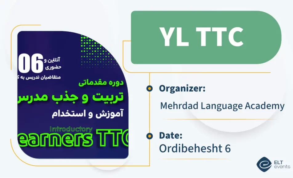 ttc mehrdad 123456