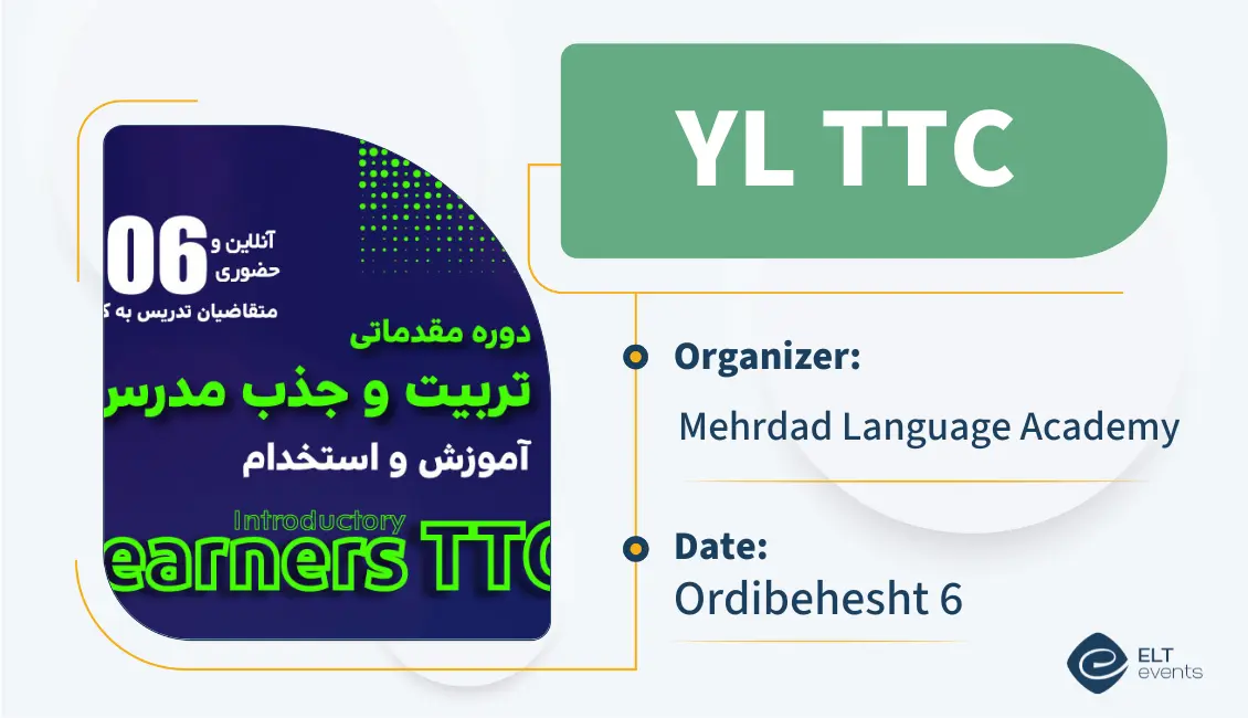 ttc mehrdad 123456