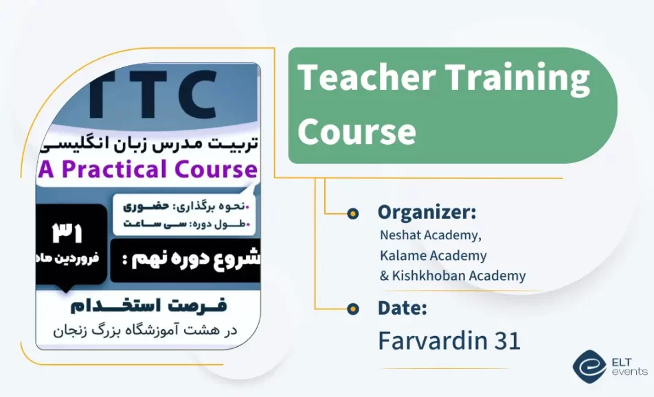 ttc neshatkalamekishkhoban 654321