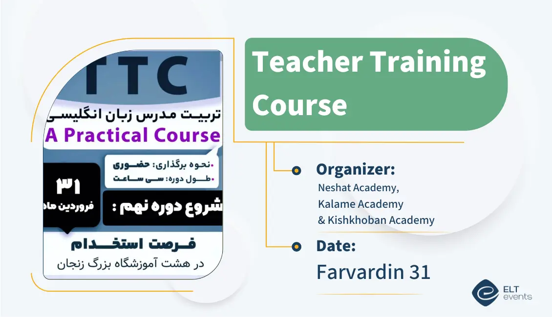 ttc neshatkalamekishkhoban 654321