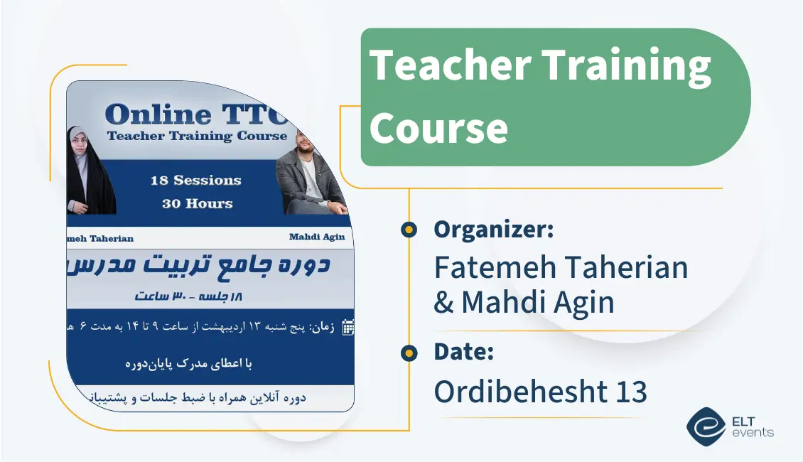 ttc taherian agin 125690