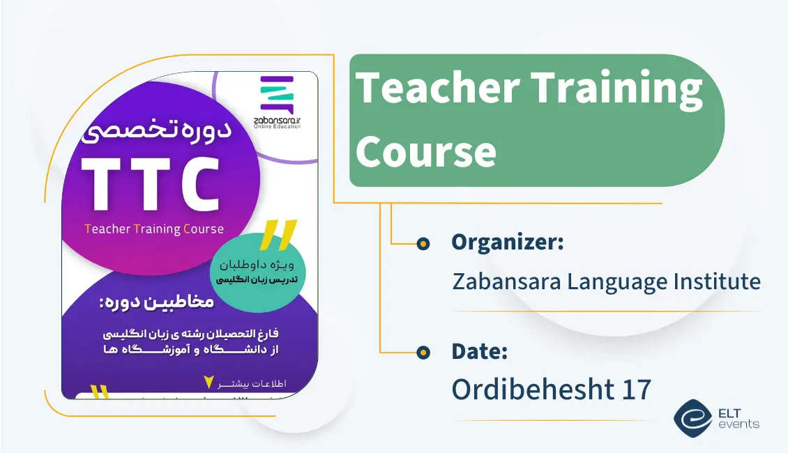 ttc zabansara 526981