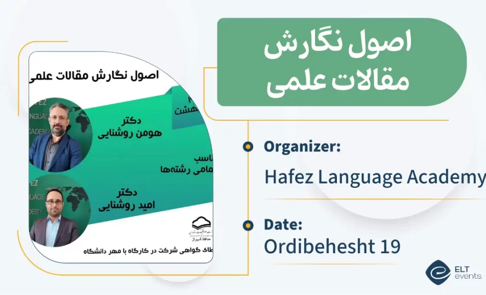 writing scientific articles hafez 854130