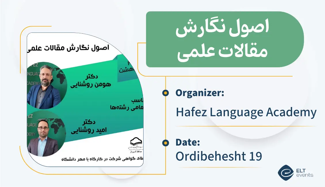 writing scientific articles hafez 854130