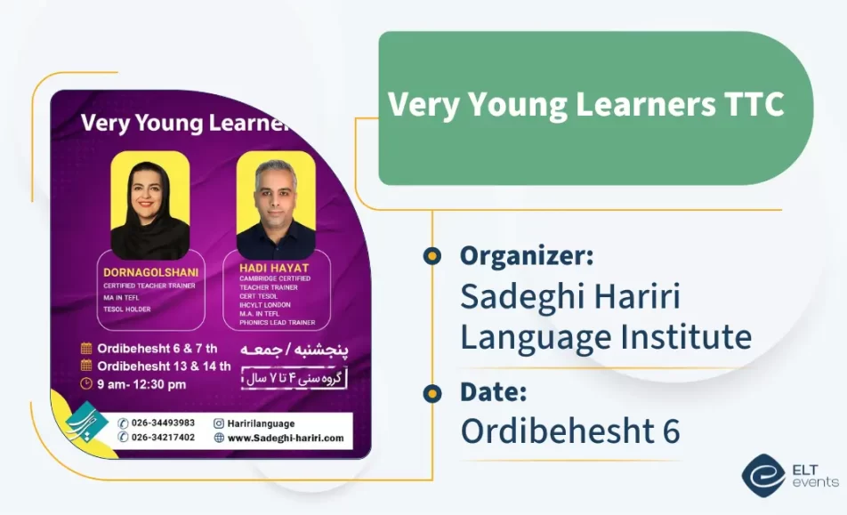 young ttc hariri 251003