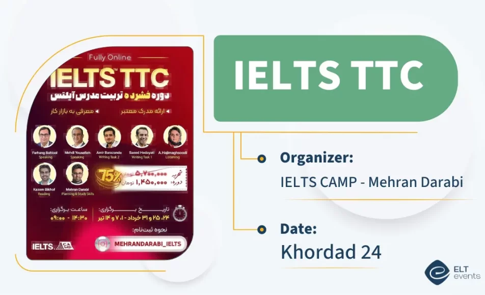 IELTSCamp 1