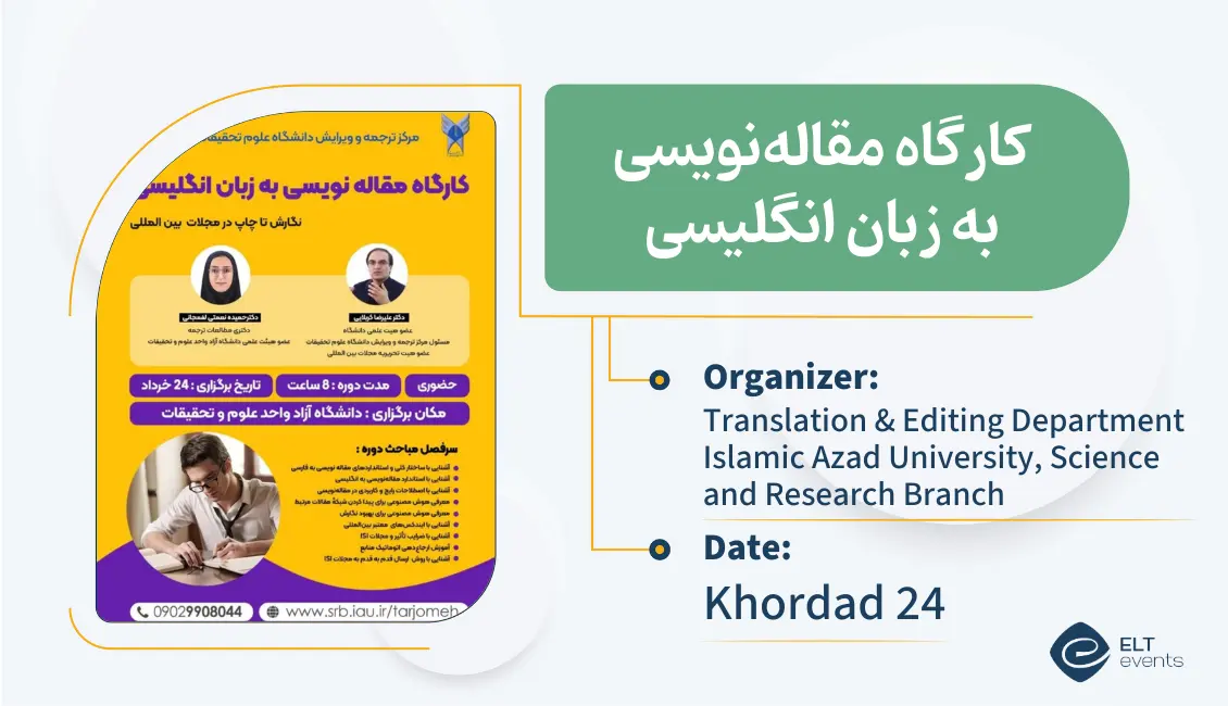 essay writing workshop 512364