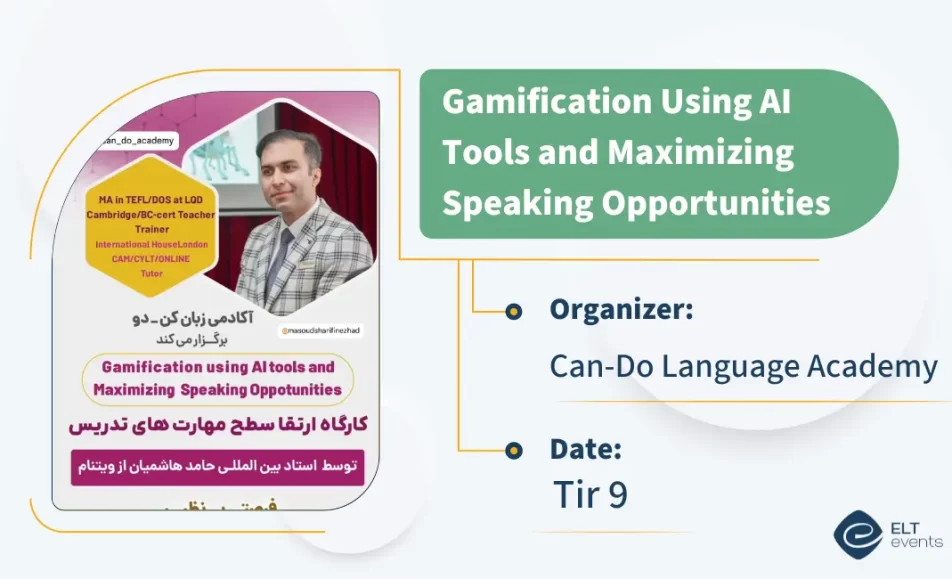 gamificationusingaitools candoacademy 654321