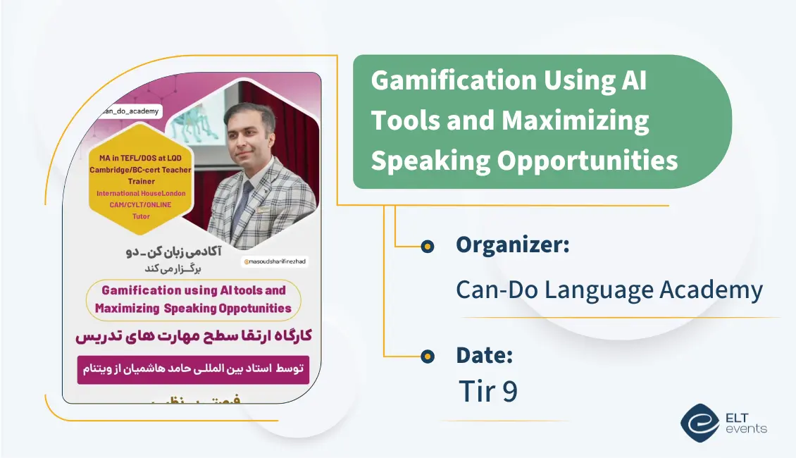 gamificationusingaitools candoacademy 654321