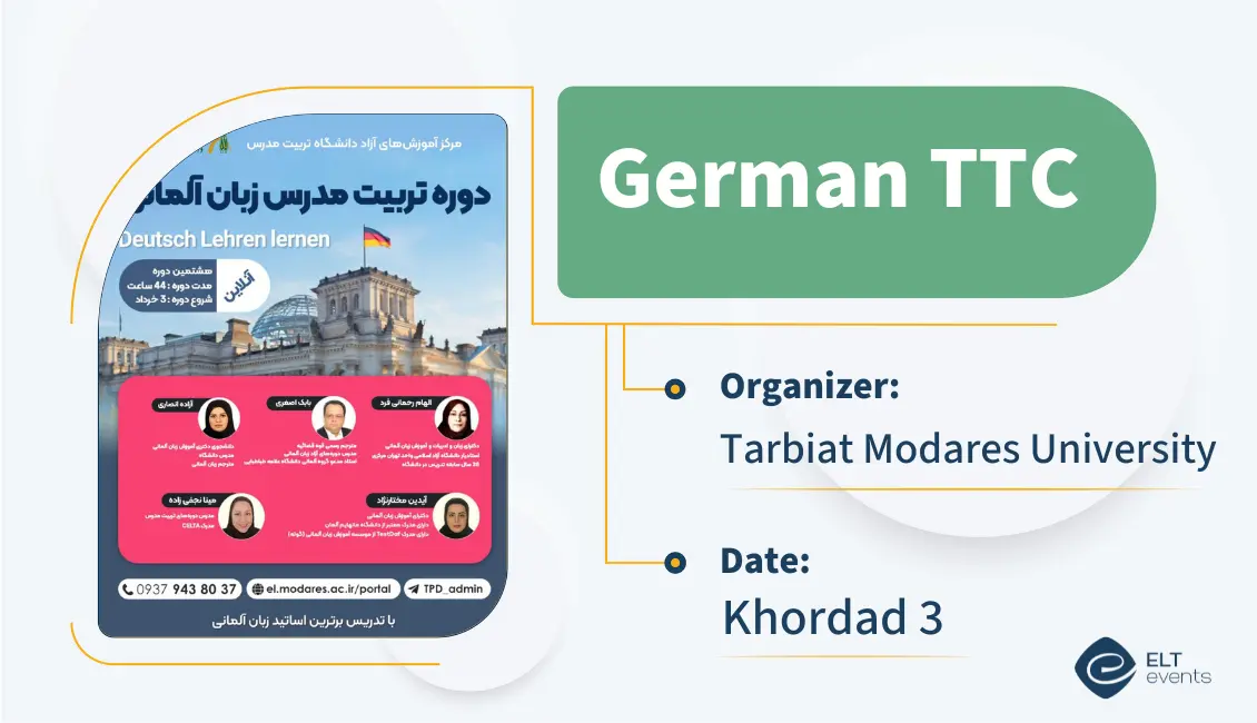 germanttc tarbiatmodare123456