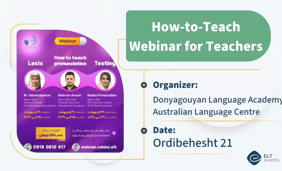 how teach webinar donyagooyaan 213060