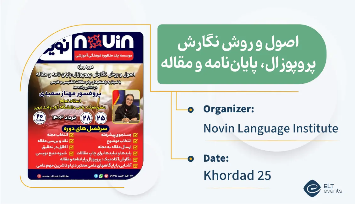 principles writing novin 851369