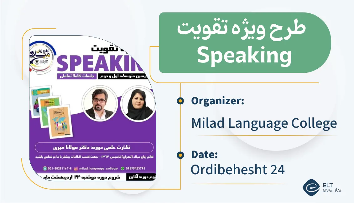 speaking milad 854167