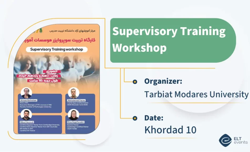 supervisory training modres 120485