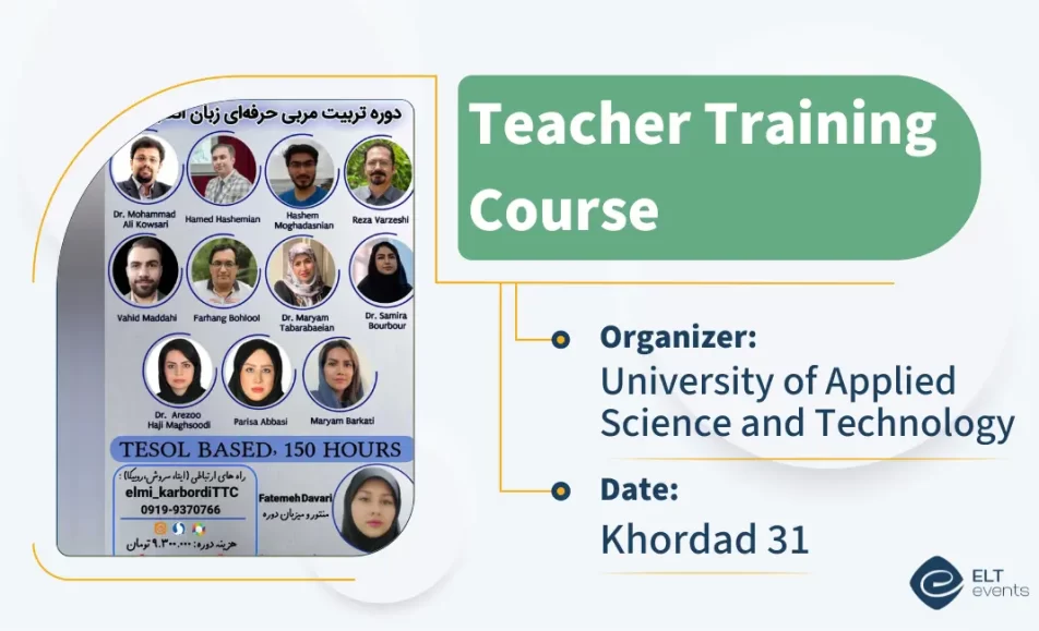 ttc elmi karbordi 100230