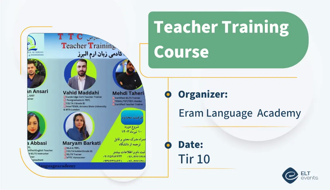 ttc eramacademy 654321