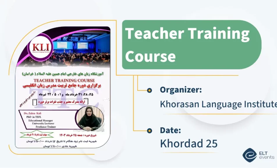 ttc khorasan institute 452036