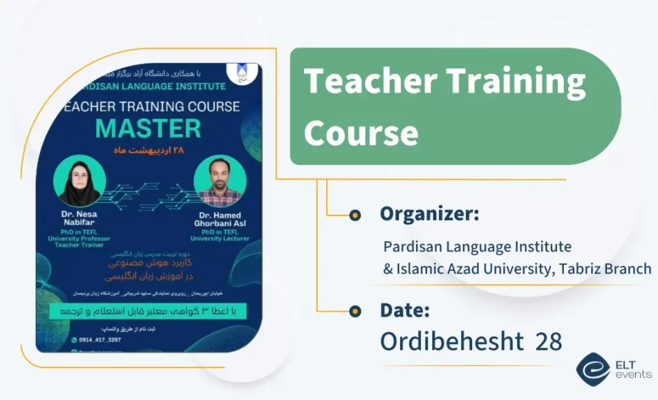 ttc pardisantabrizazaduni 123456