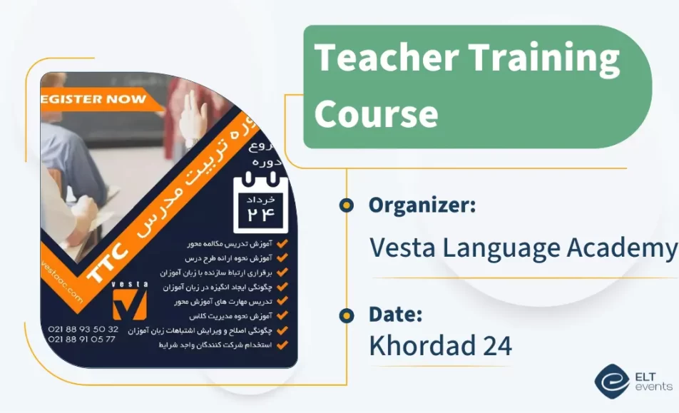 ttc vesta academy 452698