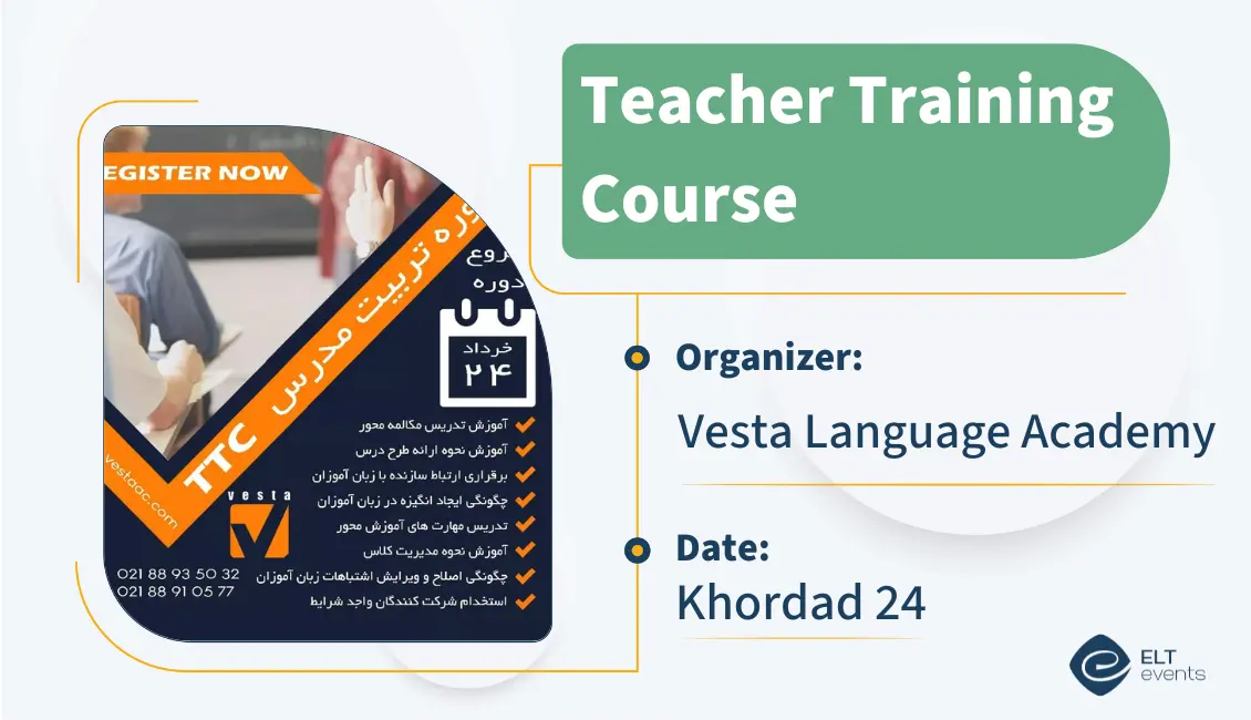 ttc vesta academy 452698