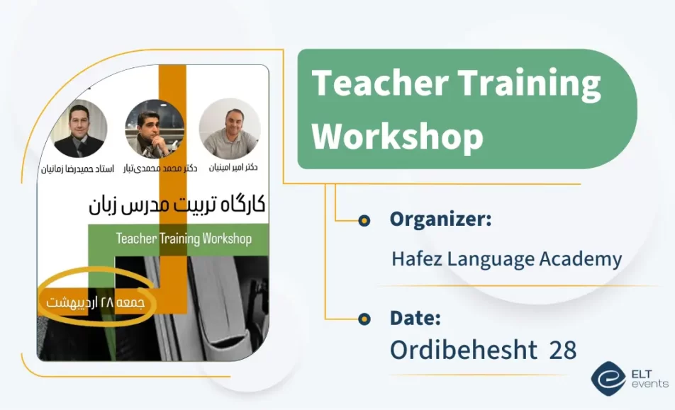 ttcworkshop hafezacademy 123456
