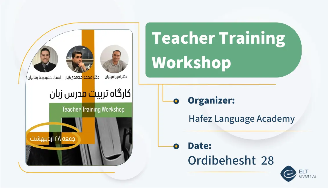 ttcworkshop hafezacademy 123456