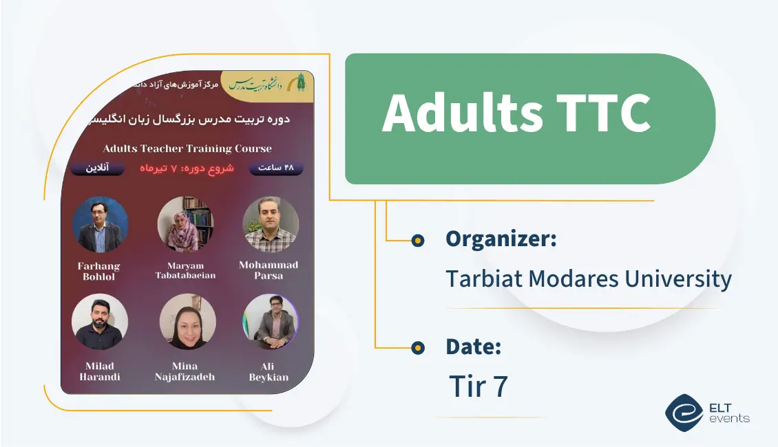 adultsttc tarbiatmodaresuni 123456 1