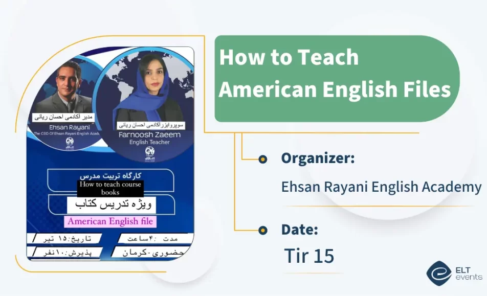 howtoteachamercianenglishfiles ehsanrayani 123456