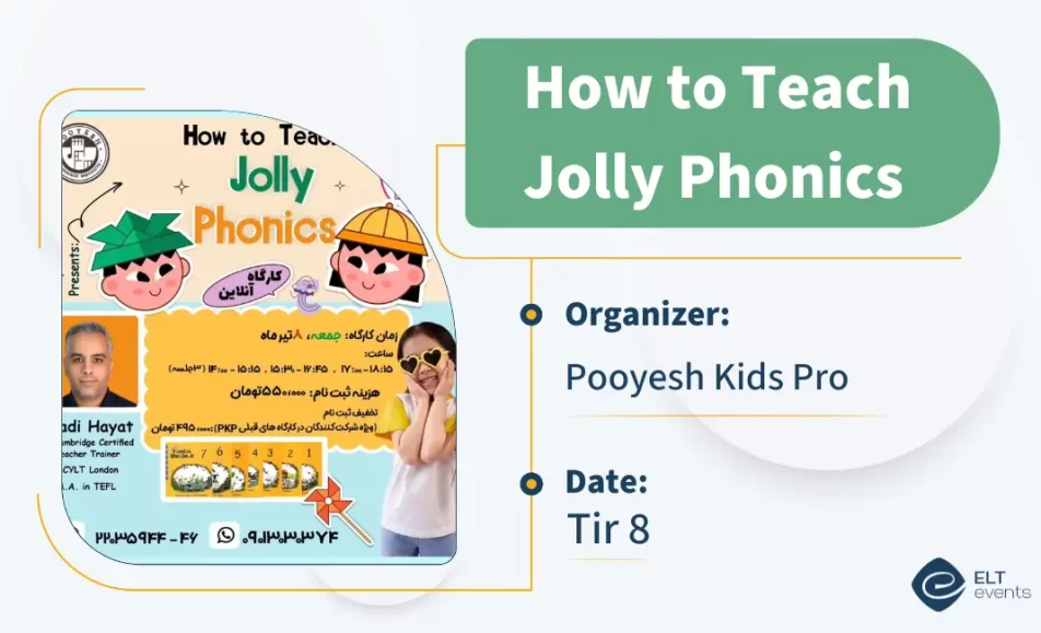 howtoteachjollyphonics pooyesh 123456 1