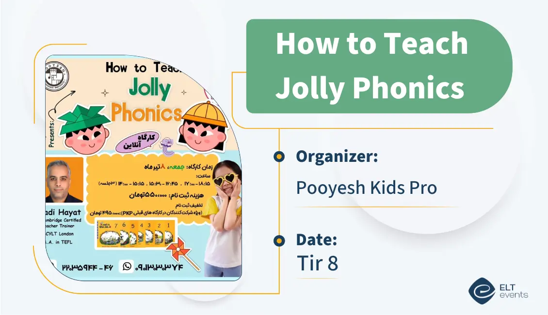howtoteachjollyphonics pooyesh 123456 1