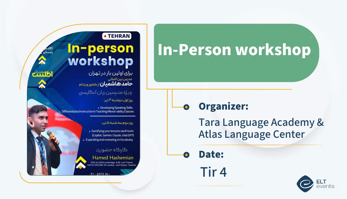 inpersonworkshop taraacademyatlaslc 123456