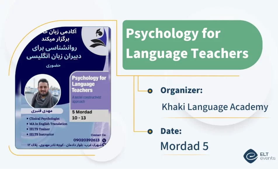 psychologyforlanguageteachers khakiacademy 123456