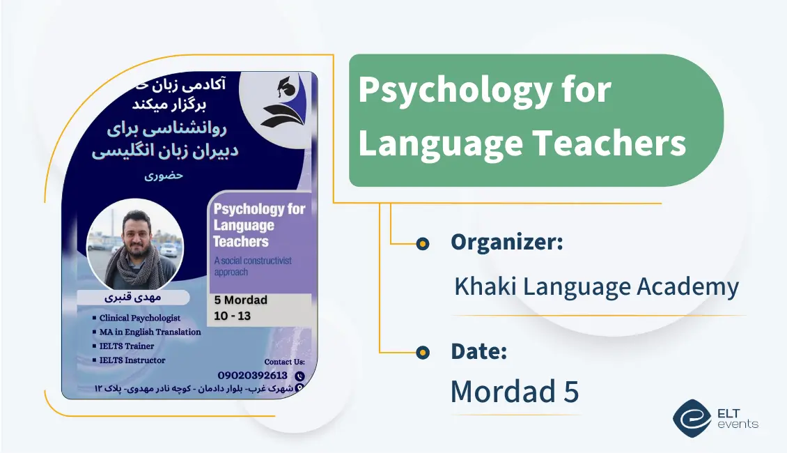psychologyforlanguageteachers khakiacademy 123456