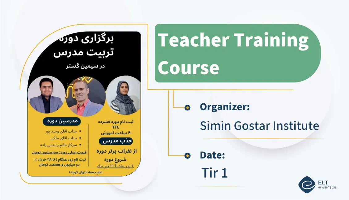 tc simingostarinstitute 654321