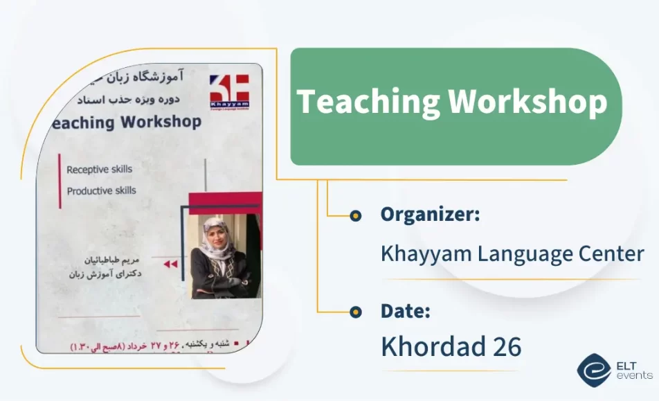 teaching workshop khayyam center 456930