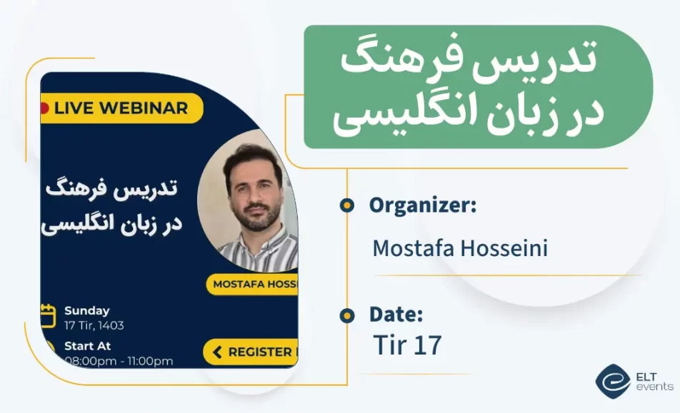teachingcultureinelt mostafahosseini 123456