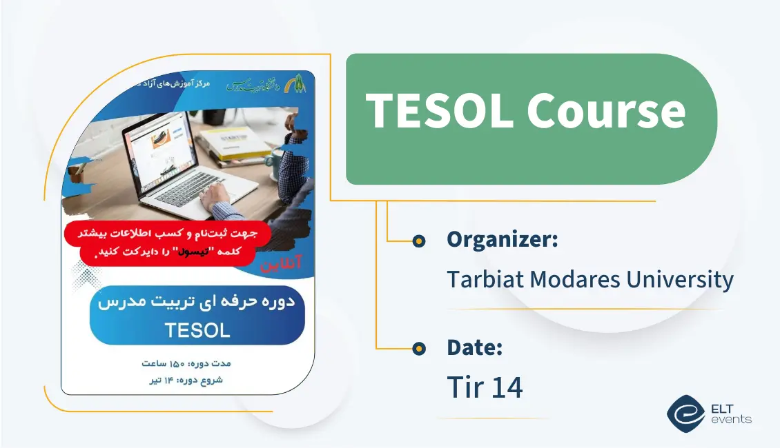 tesol tarbiatmodaresuni 654321