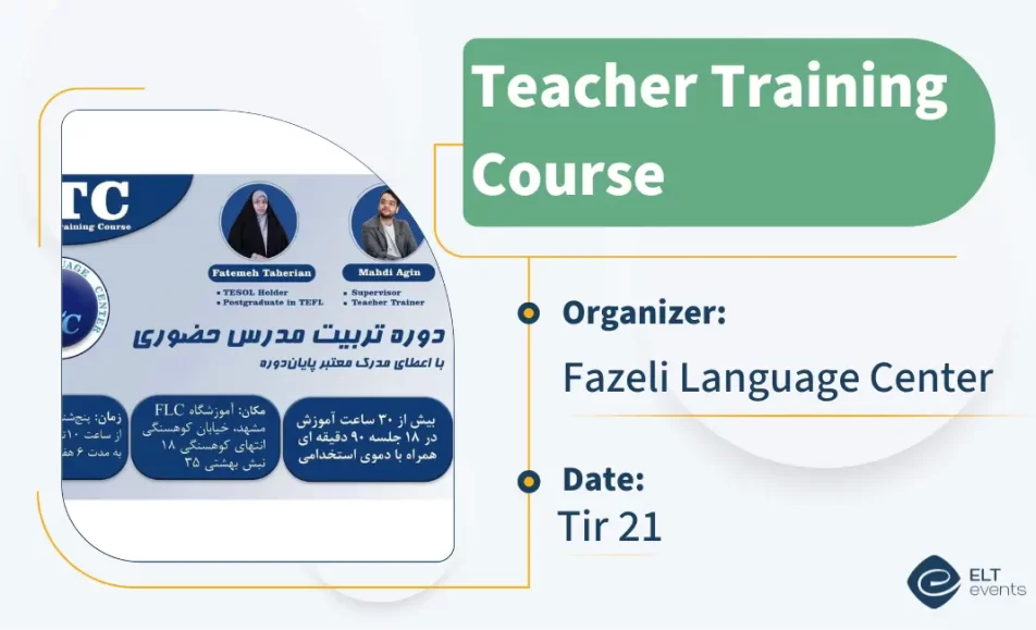 ttc fazelilanguagecenter 123456