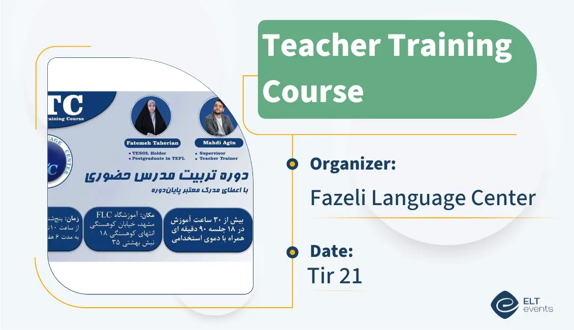 ttc fazelilanguagecenter 123456