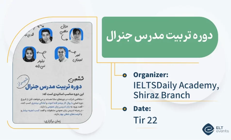 ttc ieltsdaily shiraz 153900