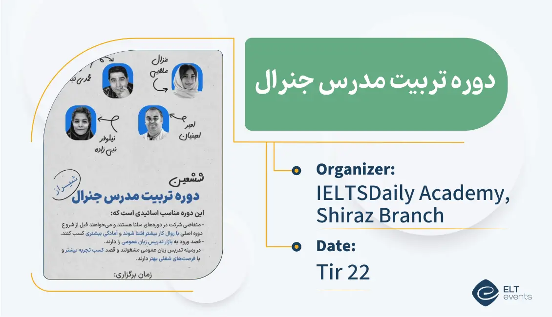 ttc ieltsdaily shiraz 153900