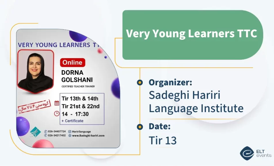 vyl ttc sadeghi 569810