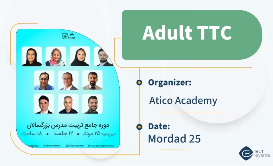 adultttc aticoacademy 123456