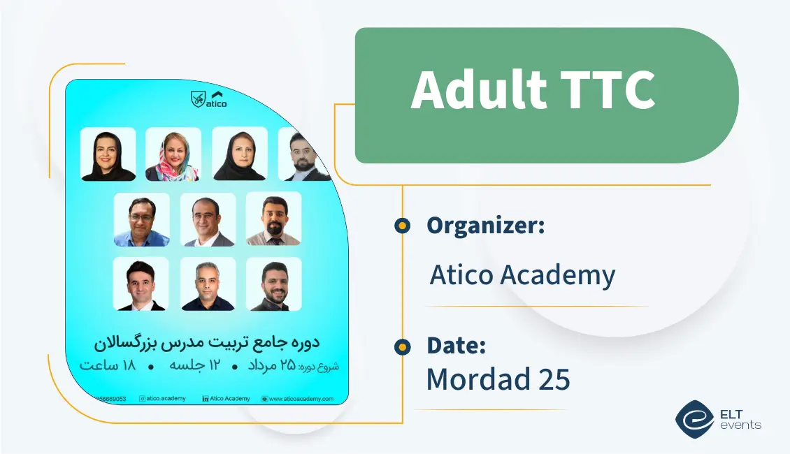 adultttc aticoacademy 123456