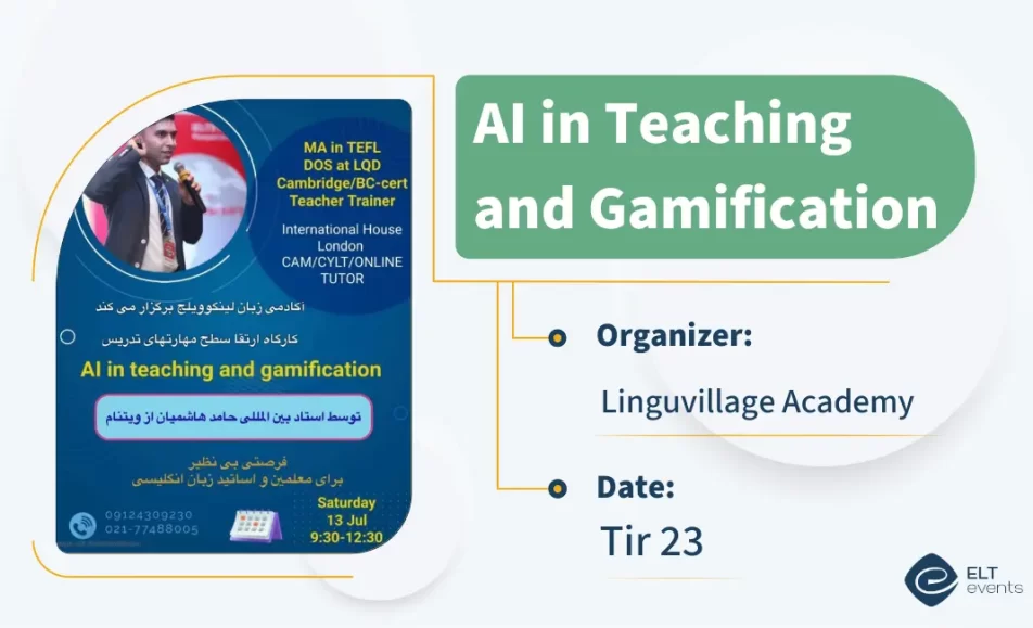 aiinteachinggamification linguvillageacademy 123456