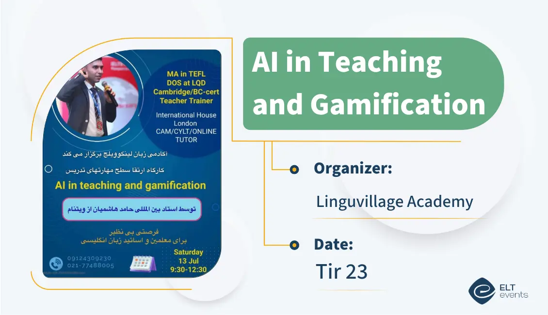aiinteachinggamification linguvillageacademy 123456