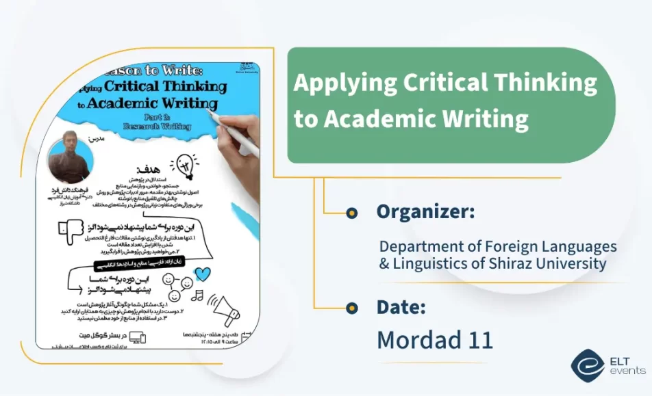 applyingcriticalthinking shirazdepartmentofforeignlanguages 123456